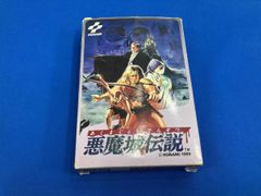 絶版貴重品】メルヘヴンカードゲーム ドロシー - メルカリ