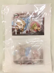 ★【鬼滅の刃】煉獄杏寿郎の使命 壱セット