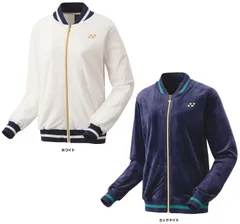 ヨネックス YONEX テニス ウィメンズベロアジャケット ソフトテニス ジャケット アウター 上着 フルジップ ジャンパー トラック ブレーカー 制電 ベロア 冬 レディース 女性 大人  58109 170 ミッドナイト