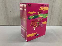 こちら亀 全巻 スペシャル DVD 11巻（4巻抜け） レンタル品 - メルカリ