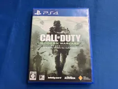 PS4 コール オブ デューティ モダン・ウォーフェア リマスタード
