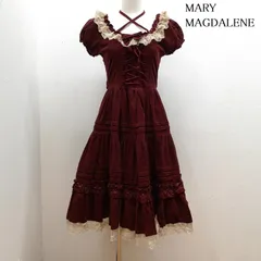 Mary Magdalene♡アマンディーヌベレー(ボルドー)メアリーマグダレン Mary Magdalene♡アマンディーヌベレー(ボルドー)メアリーマグダレン