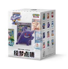 中国限定版】ポケモンカード「宝石包」“Gem Pack” Vol.2 ジェムパック
