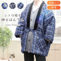 Item thumbnail for item a7aaf25f-4fdb-4d4b-8782-cf3a5c52e317