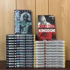 2025年最新】キングダム 全巻の人気アイテム - メルカリ