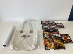 ヒロセ通商 株主優待 2026 12点セット