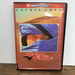 ジーコ ゴールゴールゴール in JAPAN VHS - メルカリ