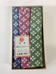 Item thumbnail for item 3344e2f1-e623-4bd9-8e14-fb2f20154ff9