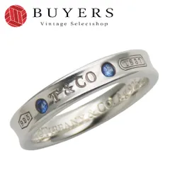 2025年最新】tiffany 1837 サファイアの人気アイテム - メルカリ