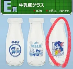 ドラゴンボール 一番くじ E賞 ガラス瓶