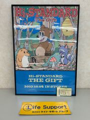 5*6様 非売品 Hi-STANDARD 【THE GIFT額縁付】＆ 未開封C - メルカリ