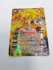 遊戯王 ブラック・ローズ・ドラゴン デュエリストカードプロテクター