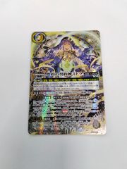 ヴァイスシュヴァルツ 勝利の女神：NIKKE NIK/S117-T09SP “多弾頭