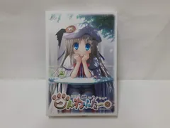 2025年最新】初回限定版 クドわふたーの人気アイテム - メルカリ