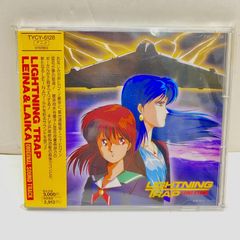 LEAF FIGHT トレーディングカードゲーム マジック トランプ新品未開封