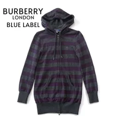 BURBERRY LONDON BLUE LABEL バーバリーロンドン ブルーレーベル ニットパーカー フーディー ボーダー ウール ワンポイントロゴ刺繡 長袖 38 パープル×チャコールグレー ★M82