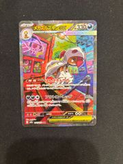 PSA10】ゲッコウガ：ファミリーマート PROMO プロモ ファミマ#10968