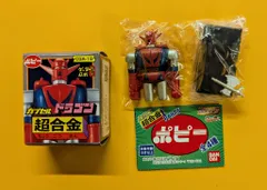 2025年最新】超合金 ゲッタードラゴンの人気アイテム - メルカリ