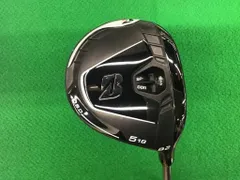 2025年最新】ブリヂストン b2 5wの人気アイテム - メルカリ