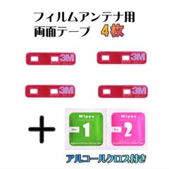 Item thumbnail for item 48123d7f-9c8e-4308-9fe3-a11994f39159