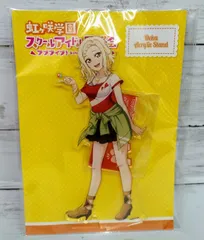 ラブライブ 虹ヶ咲学園スクールアイドル同好会 デカ アクリルスタンド vol.1 宮下愛 アクスタ