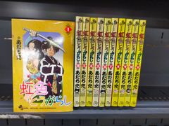 名探偵コナン コミックセット 1-56巻(少年サンデーコミックス