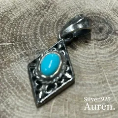 新品未使用 Silver925 シルバー925 ターコイズ スクエア ペンダントトップ スターリングシルバー メンズ レディース ユニセックス アクセサリー
