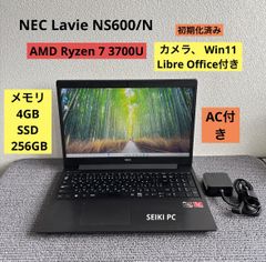 Sony VAIO VJS111D12N i7-6500U メモリ8GB SSD 256GB Win10 AC付き