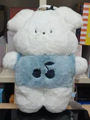 在庫整理) フラッフィー 大型 ぬいぐるみ