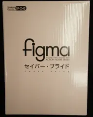 マックスファクトリー figma セイバー・ブライド SP042