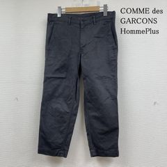 即日発送】コムデギャルソンオムプリュス クロップドパンツ xs - メルカリ