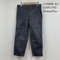 2025年最新】コムデギャルソンオム 2009 パンツの人気アイテム - メルカリ