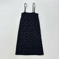 23aw 2023 MACPHEE マカフィー TOMORROWLAND トゥモローランド カットジャガード サスペンダー ハイウエスト ロング スカート 36 711-0030