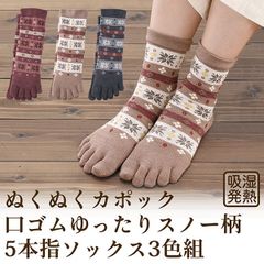 新品未開封】THEフォーク・コンサート 実況録音盤ロイヤルBOX CD 5枚組