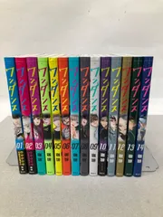 ☀️ 最新刊付き良品 ワンダンス 全巻 ☀️ 2025年最新】ワンダンス 全巻 セットの人気アイテム - メルカリ