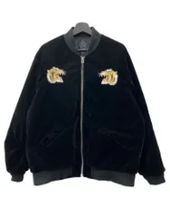 タイオン TAION REVERSIBLE SKAJAN DOWN JACKET リバーシブル スカジャン ダウン ジャケット ダブルジップ 刺繡 アウター 黒 ジャケット 総柄 ブラック XLサイズ 104MT-2293