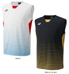 ヨネックス YONEX テニス メンズゲームシャツ ノースリーブ シャツ ウェア トップス 部活 クラブ 練習 練習試合 自主練 トレーニング  10616 011 ホワイト