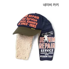 キャピタル デニム グレー トラッカーキャップ 2025年最新】KAPITAL メンズ キャップの人気アイテム - メルカリ