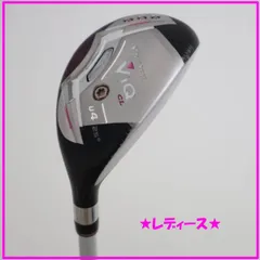 ☆女性初心者の方オススメ☆人気のツアーステージCL☆美品バッグ付き☆送料無料☆ 楽天市場】【12/1限定☆最大100%P還元※要エントリー】【レディス／女性