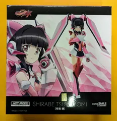 2026年最新】月読調 フィギュア actの人気アイテム - メルカリ