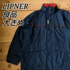 良品⭐️ リプナー LIPNER ナイロンジャケット ウインドブレーカー マウンテンパーカー ライト アウター ブルゾン フード収納 裏メッシュ 軽量 ゆったり オーバーサイズ ドローコード バイカラー  2トーン レトロ 90s y2k 防寒 男女兼用