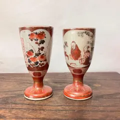 2025年最新】九谷 明治の人気アイテム - メルカリ