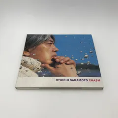 2025年最新】坂本龍一 CHASMの人気アイテム - メルカリ