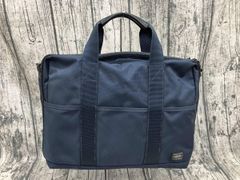 PORTER テンション 2WAY ブリーフケース ネイビー ビジネスバッグ
