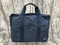 PORTER STAGE ポーター ビジネスバッグ ネイビー