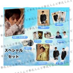 与田祐希 ファンクラブグッズスペシャルセットサイズM 特典付 - メルカリ
