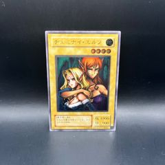 遊戯王 エルフェンノーツ デッキパーツ 24枚セット BPRO - メルカリ