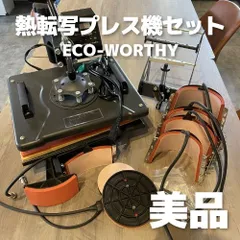 熱転写プレス機 38cm×38cm ヒートプレス機 美品 付属品完備 熱プレス転写 デジタルコンボ熱プレス機  ECO-WORTHY 中古品