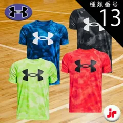 種類13:[13]ライムサージ/ブラック/YSM(130) アンダーアーマー UAテック ショートスリーブTシャツ ビッグロゴ 半袖 ジュニア 子ども トレーニング 1363278