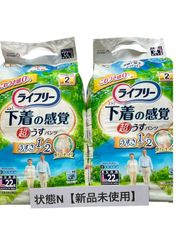 Item thumbnail for item 75e4f08b-82c9-4274-b884-07e4361672c7